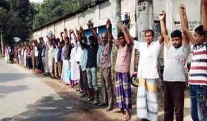 received_413924722883533