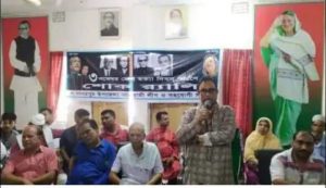 received_500521733880231