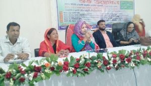 sristy human hospital