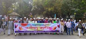 FB_IMG_1575214231916