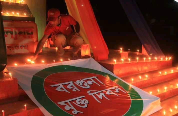 FB_IMG_1575357819872