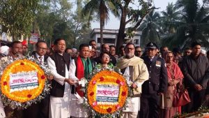 FB_IMG_1576477255263