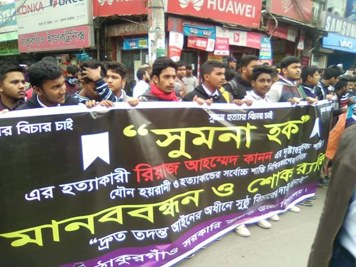 FB_IMG_1576931781182