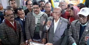 FB_IMG_1577709776934