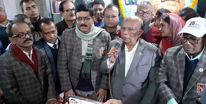 FB_IMG_1577709776934