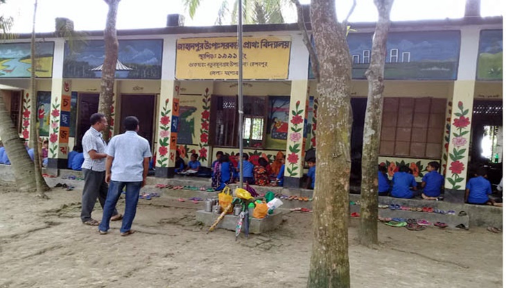 image-112640-1577078726