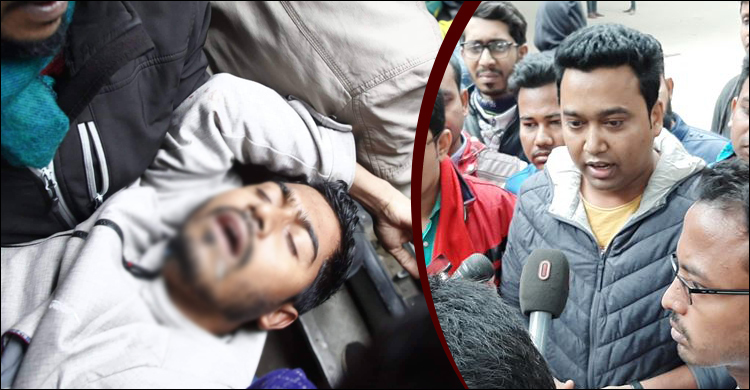 nur-rabbani-20191222163217