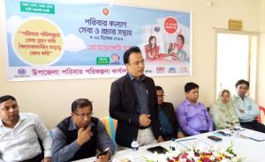 p c muradnagar 05-12-19