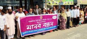 pc muradnagar,10-12-19mm