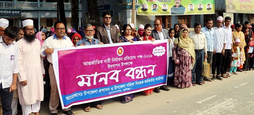 pc muradnagar,10-12-19mm