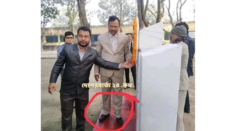 professor hospital e2