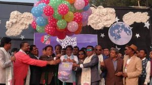 received_2405811659681134