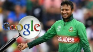 shakib-in-google-search