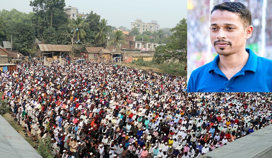 2. muradnagar comilla 27-01-2020 pc