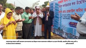 82802032_827511847671388_1493968201699033088_o