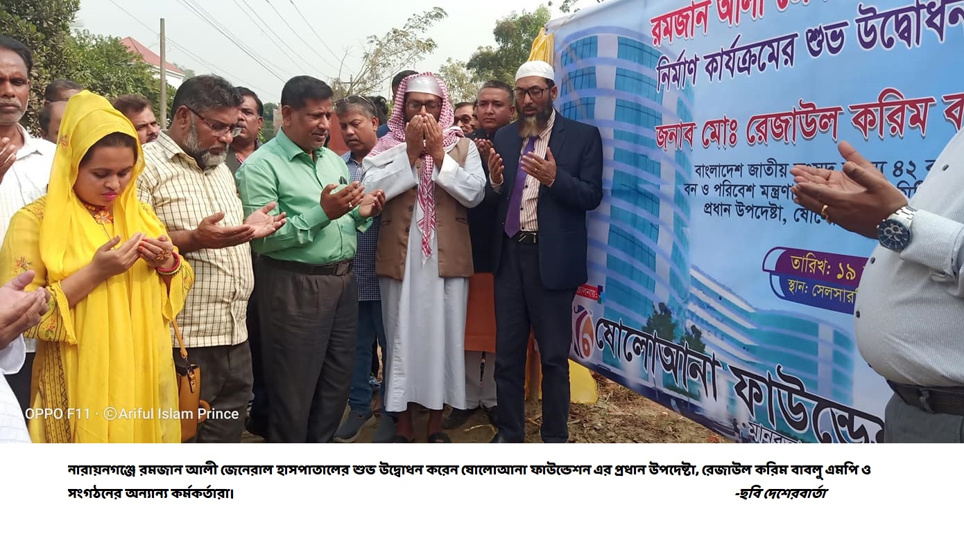 82802032_827511847671388_1493968201699033088_o