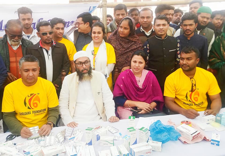 83012496_831494723939767_6117463052318146560_n