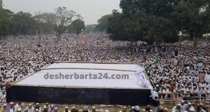 Azhar ali anwar shah