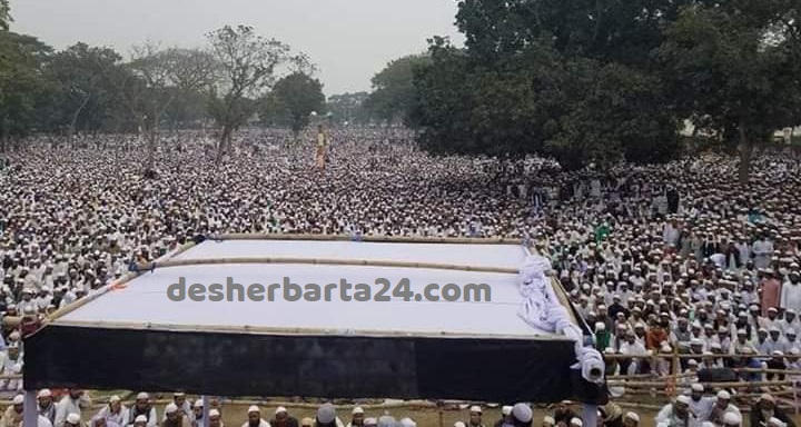 Azhar ali anwar shah