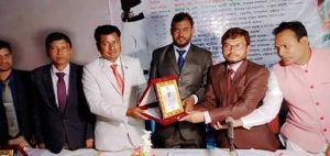 FB_IMG_1577724396315