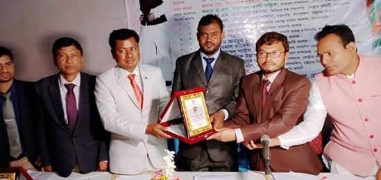 FB_IMG_1577724396315