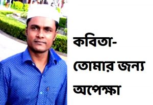 FB_IMG_15778598952383803