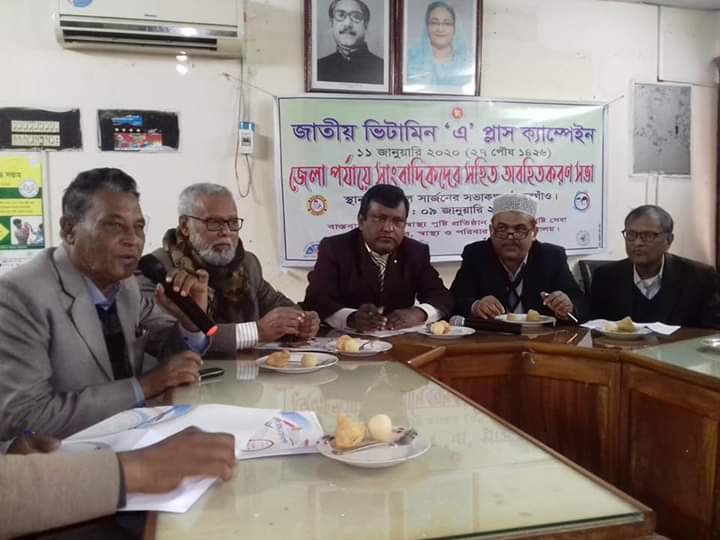 FB_IMG_1578566425784