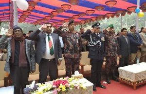 FB_IMG_1578672092847