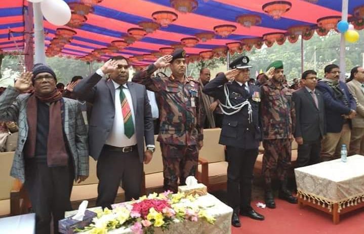 FB_IMG_1578672092847