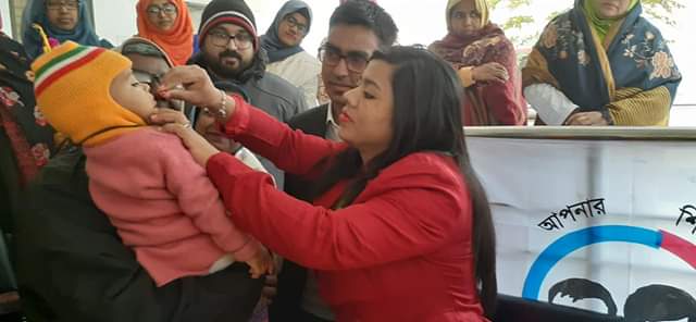 FB_IMG_1578724969719