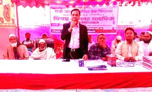 FB_IMG_15799627009722267