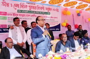 Muradnagar =18-01-20