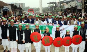 Muradnagar,Cumilla.11-01-2020.pc