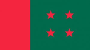 আওয়ামী লীগ প্রতাকা