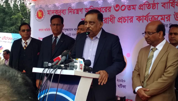 image-114705-1577945634