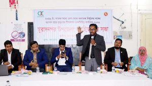 muradnagar 27-01-2020 pc 1