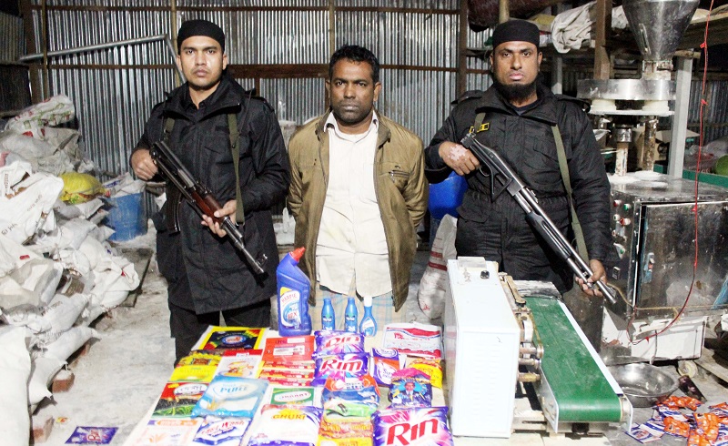 muradnagar comilla 07-01-2020 pc