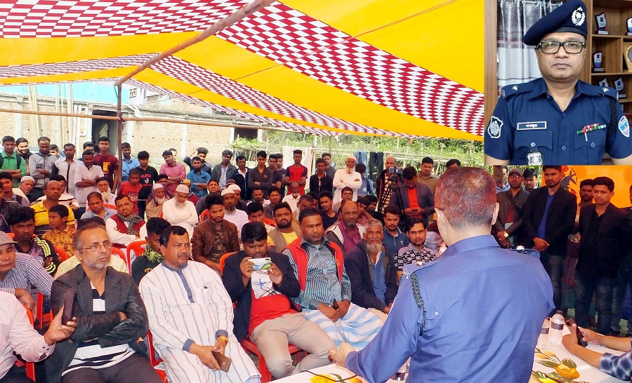 muradnagar comilla 21-01-2020 pc