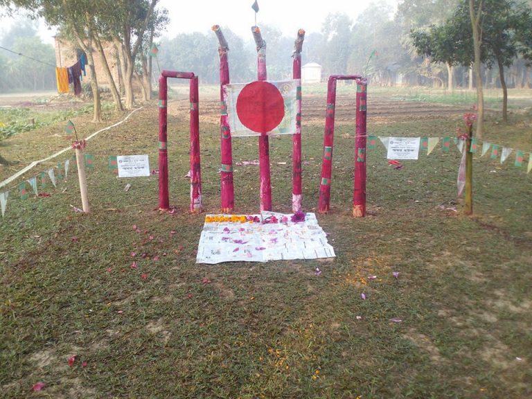 28313861_1485595374902283_128178475_n-768x576