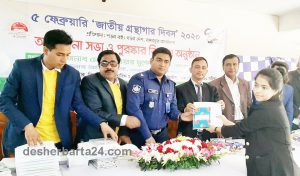 82307176_10218715435970154_2417444380030795776_n