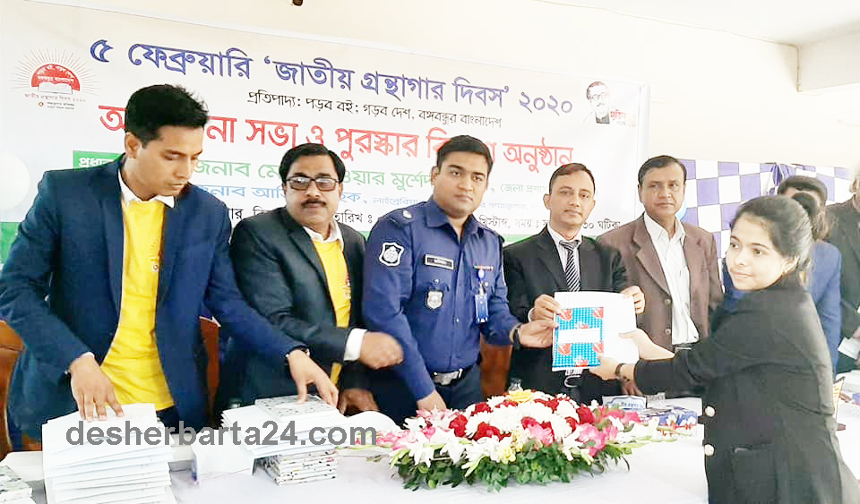 82307176_10218715435970154_2417444380030795776_n