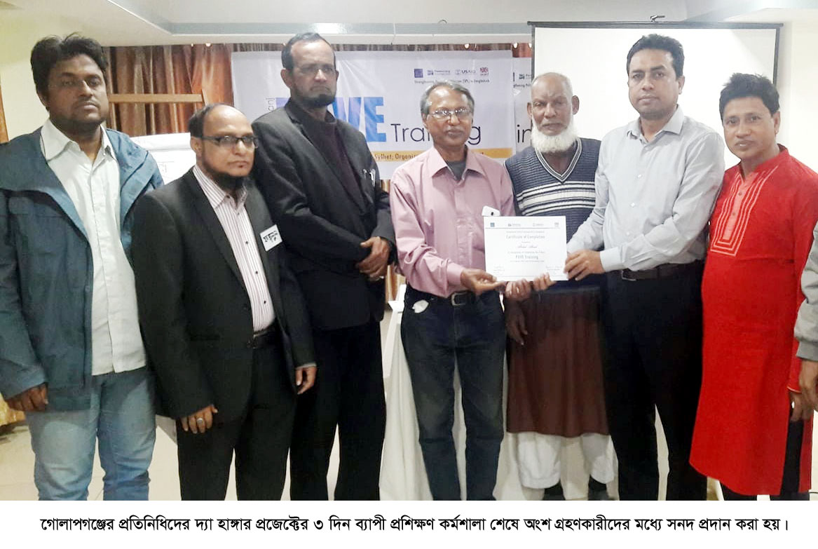 86399232_1493203610842168_2000222619718123520_o