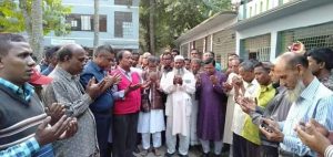 FB_IMG_1580577695936