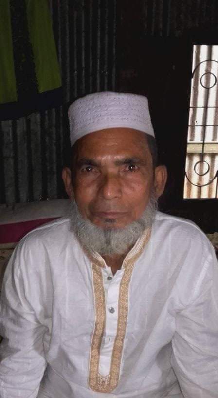 FB_IMG_1580614682658