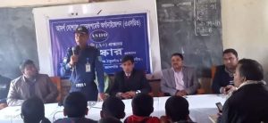 FB_IMG_1581345331767