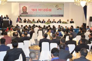 FB_IMG_1581763871819