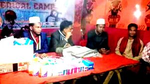 FB_IMG_15819888742134509