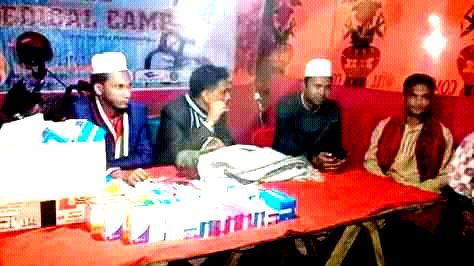 FB_IMG_15819888742134509