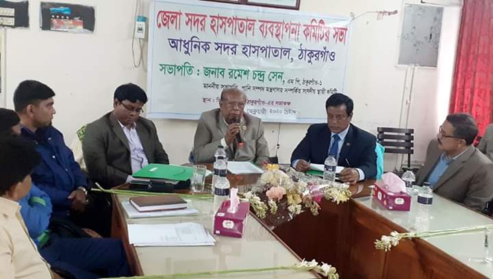 FB_IMG_1582110551098