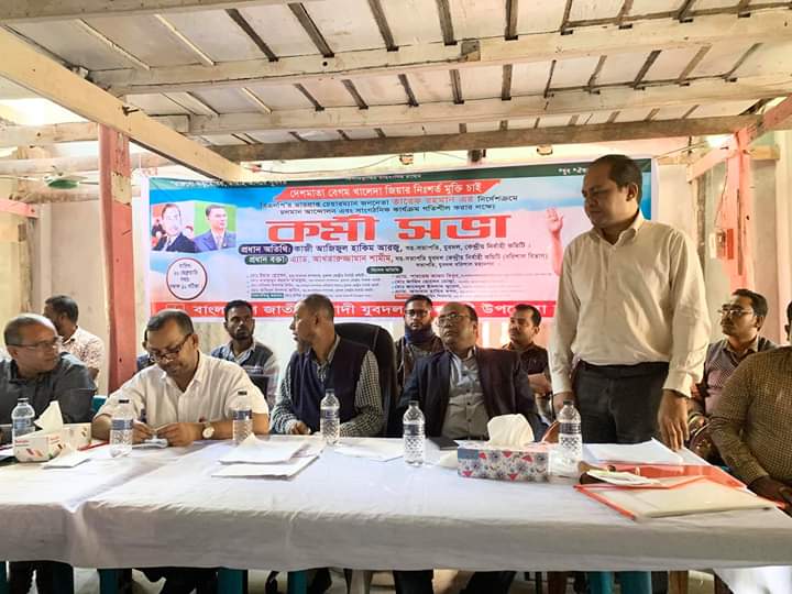 FB_IMG_1582208329597